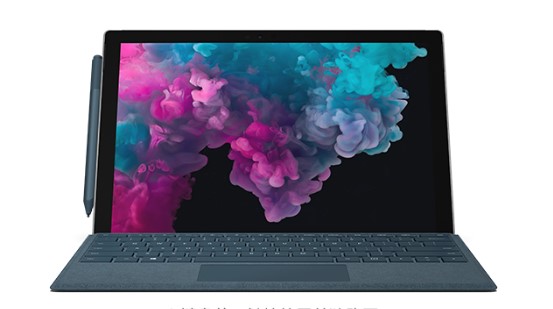 濂溪从 Mac 切换到 Microsoft Surface